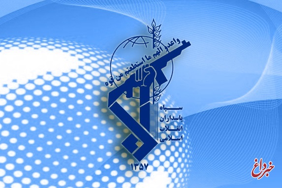 سازمان اطلاعات سپاه یک شبکه قاچاق سوخت را متلاشی کرد
