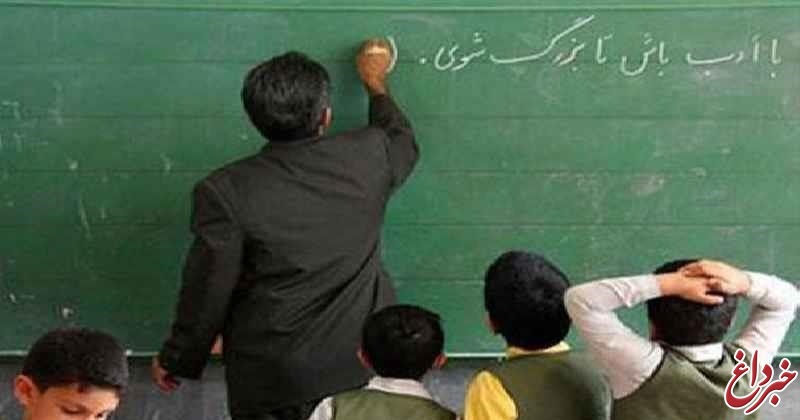 بطحائی: مطالبات یک ساله معلمان حق التدریس تا پایان امسال پرداخت می‌شود