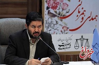 دادستان مشهد: پرونده «پدیده شاندیز» به دادگاه ارجاع شده/ به مطالبات سپرده گذاران موسسه کاسپین رسیدگی می‌شود