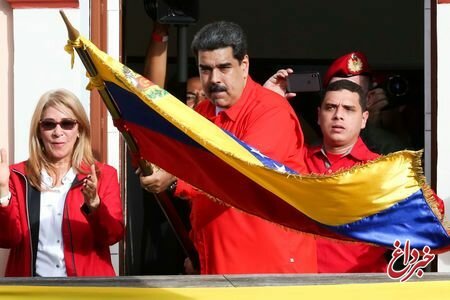 مادورو: تغییراتی مهم در عملکرد دولت اعلام می‌شود/تشکیل واحد نظامی حفاظت از زیرساختهای ونزوئلا