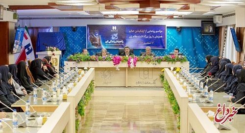 زنان بانکدار در بانک صادرات ایران منشاء خدمات بزرگی هستند