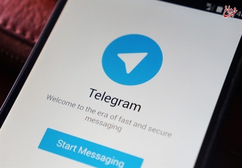 یک خبر درباره تلگرام تکذیب شد