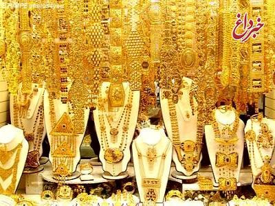 ذخیره‌سازی حیرت‌انگیز طلا در خانه‌های ایرانی/ عقب‌نشینی بزرگترین خریدار طلای خاورمیانه
