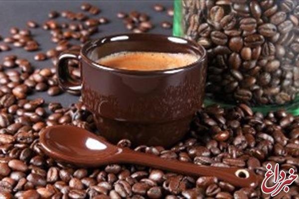 با ۸ روش قهوه خود را به سالم‌ترین نوشیدنی دنیا تبدیل کنید
