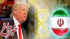 تله ترامپ برای ایران