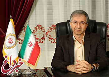 توسعه پوشش «بانک آفیسر» در شعب بانک ملی ایران