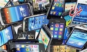 جریمه یک میلیاردی برای قاچاقچی موبایل