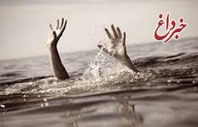 غرق شدن کودک 3 ساله در نهر غانمیه خرمشهر