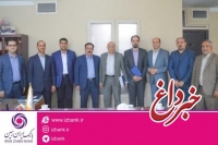 انتصاب مدیر امور شعب استانها و مدیر امور شعب استان تهران بانک ایران زمین