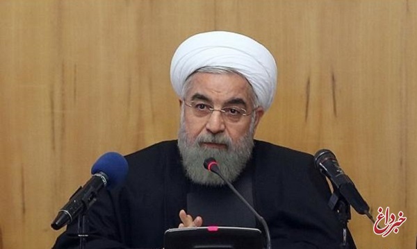 روحانی: پیش‌بینی ترامپ این بود که صبح فردای اعلام خروج از برجام، ایران هم از توافق خارج می‌شود / تصور می‌کرد ظهر همان روز آژانس خروج ایران را گزارش می‌کند و تحریم های سازمان ملل باز می‌گردد