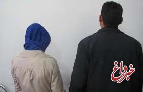 محاکمه زوج شیادی که با همکاری افسر پلیس کلاهبرداری می‌کردند