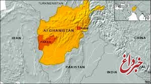 درگیری طالبان و نیروهای امنیتی افغان در نزدیکی مرزهای ایران