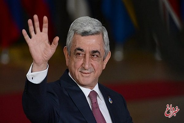 «سرژ سرکیسیان» نخست‌وزیر ارمنستان استعفا داد