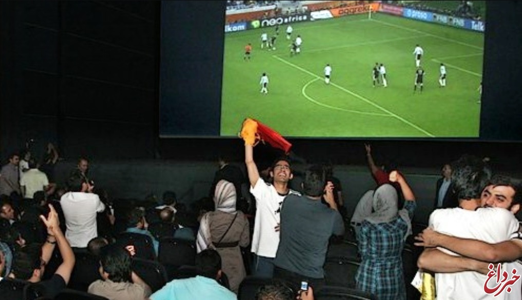 پخش بازی‌های جام جهانی در سینماها اجرایی می‌شود