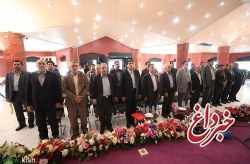 افتتاح موسسه عالی توسعه وتربیت مدیران نظام سلامت ایران درکیش