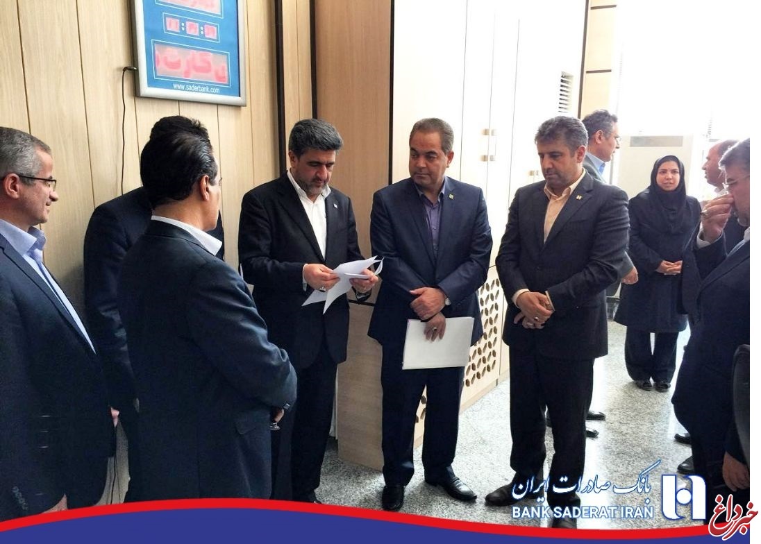 بازدید مدیر عامل بانک صادرات ایران از شعب آذربایجان شرقی