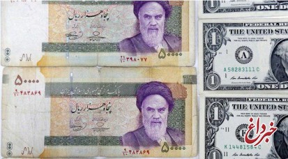آیا «دلار زدایی» می‌تواند به بهبود اقتصاد ایران کمک کند؟/ سوآپ ارزی ریال ایران و لیر ترکیه برای تأمین مالی تجارت از کشور ترکیه گشایش یافت