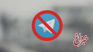 تمام شغل‌هایی که تلگرام ایجاد کرده بود/ 17 درصد از اشتغال فضای مجازی متعلق به تلگرام بود