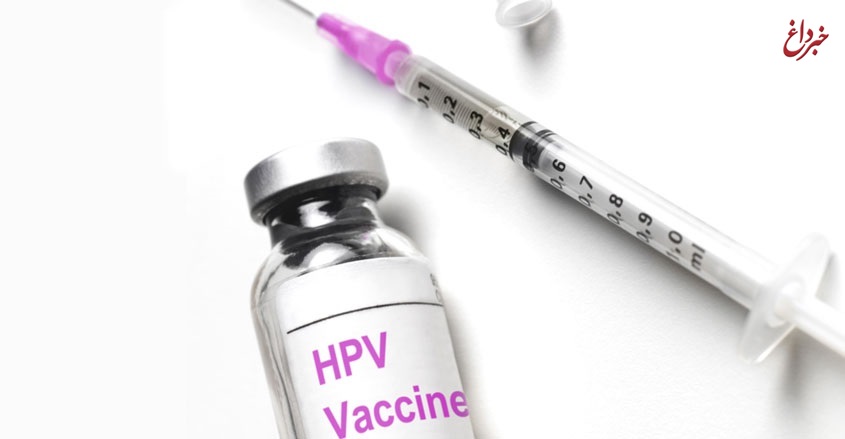 هشدار نسبت به شیوع بالای ویروس HPV در ایران/ تزریق واکسن از ۱۲ سالگی ضروری است