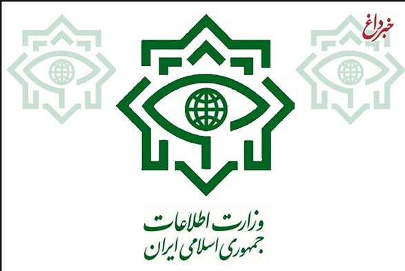 ضربه وزارت اطلاعات به تیم‌های تروریستی در ماه رمضان/ ۲۷ تروریست دستگیر شدند