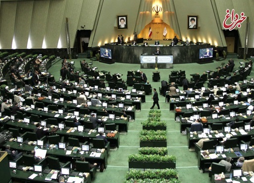 مجلس با تقاضای تحقیق و تفحص از استقلال و پرسپولیس موافقت کرد