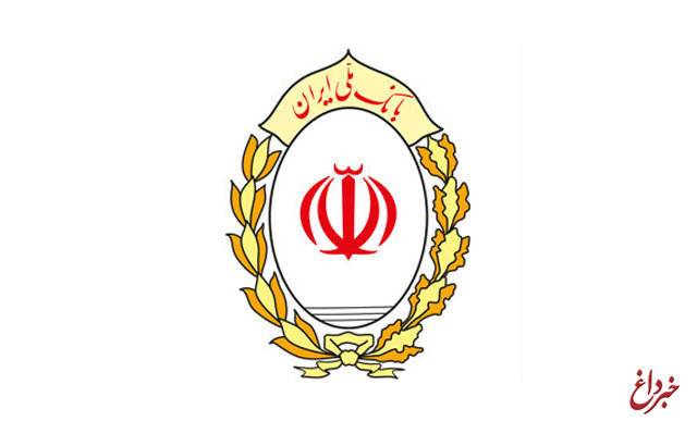 توقف صدور و توزیع چک های غیر صیادی در بانک ملی ایران