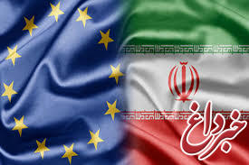 اتحادیه اروپا به دنبال تأسیس دفتر رسمی در ایران