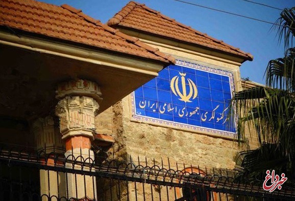 اعتراض ایران به اقلیم کردستان عراق در رابطه با پیرامون تحرکات اخیر عناصر تروریستی در برخی حوزه های مرزی مشترک
