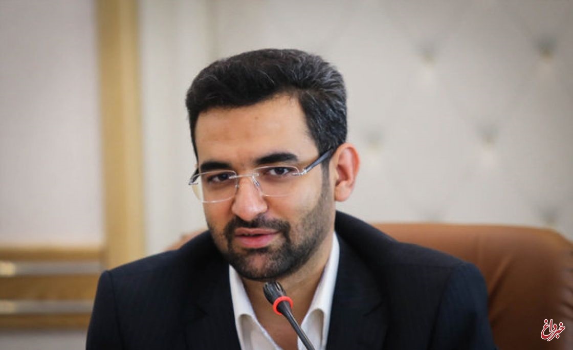آذری جهرمی نتیجه پیگیری موضوع پیام جعلی اینترنت رایگان را اعلام کرد