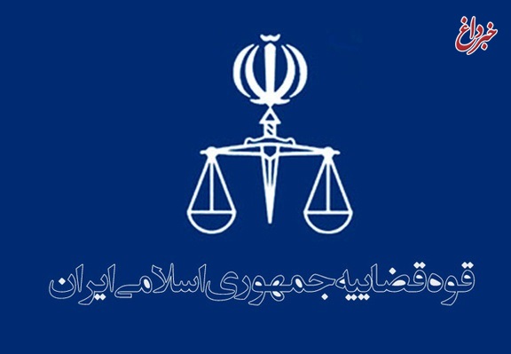 صدور بالغ بر ۳۰۰۰ رای جایگزین مجازات حبس در استان گلستان