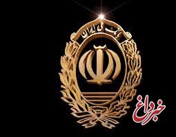 حمایت ویژه بانک ملی ایران از خوداشتغالی و مشاغل خانگی در سال جاری