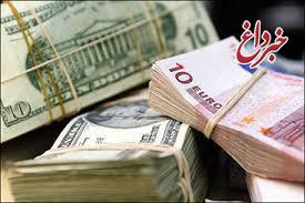 بانک مرکزی نرخ ۳۹ ارز را برای امروز اعلام کرد/ قیمت ارزهای دولتی/  نرخ ۴ ارز ثابت ماند