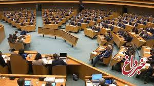 پارلمان اسرائیل نسل‌کشی ارامنه را به رسمیت شناخت
