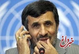 حال و هوای این روزهای احمدی‌نژاد