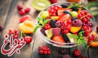 4 هشدار برای مصرف بیش از حد میوه ها!