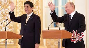 تاکید پوتین به توافق با ژاپن درباره اختلاف‌های پس از جنگ جهانی دوم