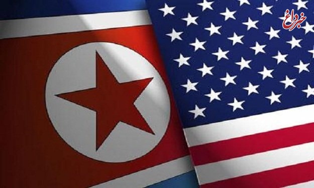 سئول: آمریکا و کره‌شمالی در مرز دو کره مشغول مذاکره هستند / زمینه سازی برای دیدار «ترامپ» و «اون»