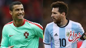 به بهانه حذف مسی و رونالدو از جام جهانی