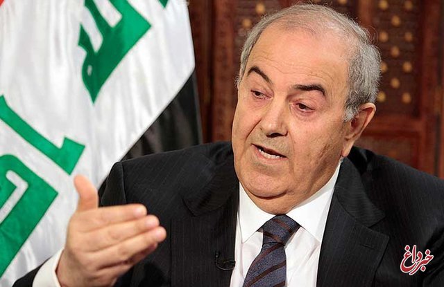 علاوی: انتخابات عراق نمایشی خنده‌دار و جنایت علیه ملت بود