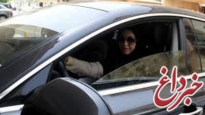 زنان عربستان خود را آماده رانندگی می‌کنند