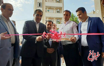 مشارکت بانک ملّی ایران در افتتاح مرکز پرتو درمانی خرم‌آباد لرستان