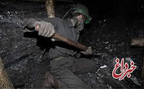 ریزش معدن زغال سنگ کلاریز در شاهرود/ عملیات امداد برای نجات کارگران ادامه دارد