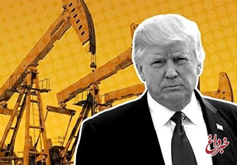 اگر مسئله ی ترامپ، قیمت بالای نفت و اوپک است، کلید این ماجرا «ایران» است / حقیقتی که ترامپ نمی‌خواهد آن را بپذیرد: ظرفیت نفت دنیا برای جبران نفت ایران، کافی نیست