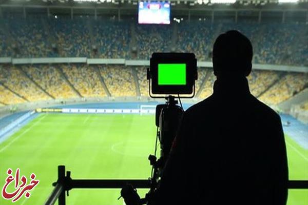 گزارشگران فینال و رده‌بندی جام جهانی مشخص شدند