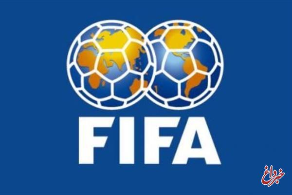 فیفا از عربستانی ها شکایت کرد