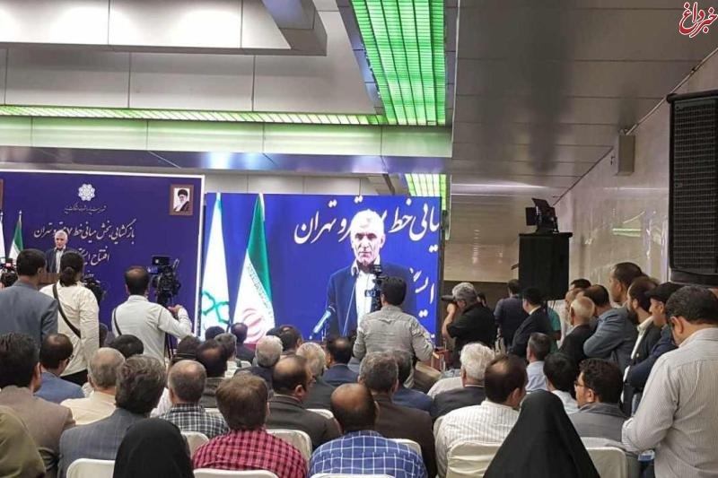 ۶ کیلومتر از خط هفت مترو تهران افتتاح شد