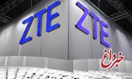 رشد خیره کننده سهام «ZTE» در بازارهای بورس / نوید لغو محدودیت ها شرکت چینی را نجات داد