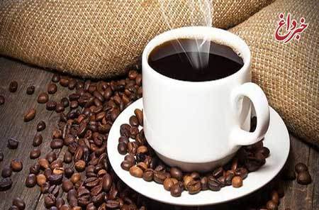 عطر قهوه موجب تقویت عملکرد مغز می‌شود/  بوی قهوه موجب افزایش سطح هوشیاری و انرژی زایی بیشتر می شود