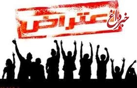 تجمع جمعی از معلمان حق التدریسی مقابل مجلس شورای اسلامی