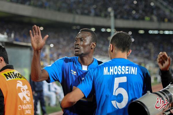 مهاجم سنگالی فصل قبل استقلال برای تمدید قراردادش با این تیم به توافق رسید